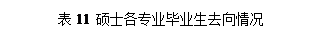 clip_image028.gif