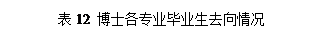 clip_image029.gif