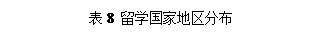 clip_image025.gif