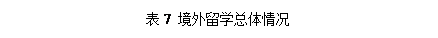 clip_image024.gif