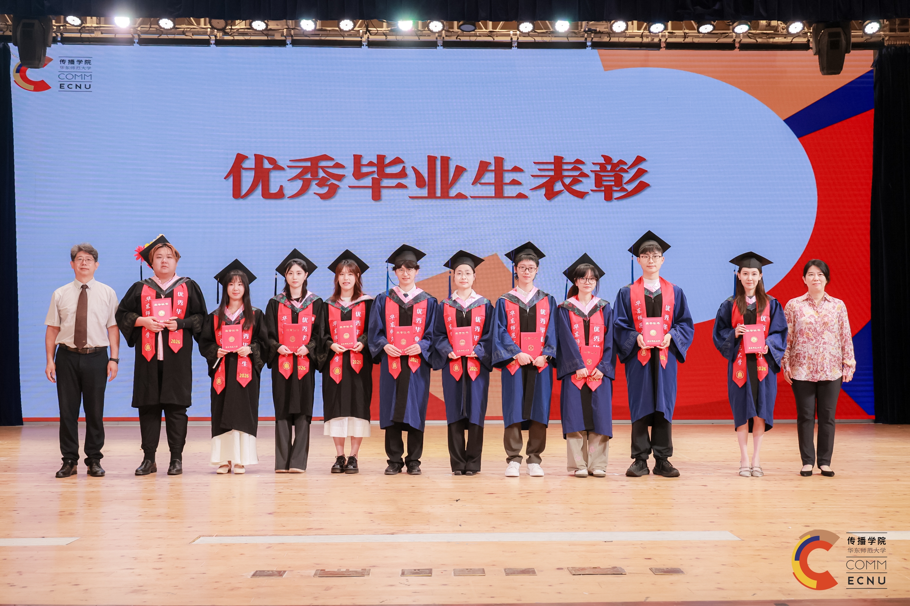 8优毕3.jpg