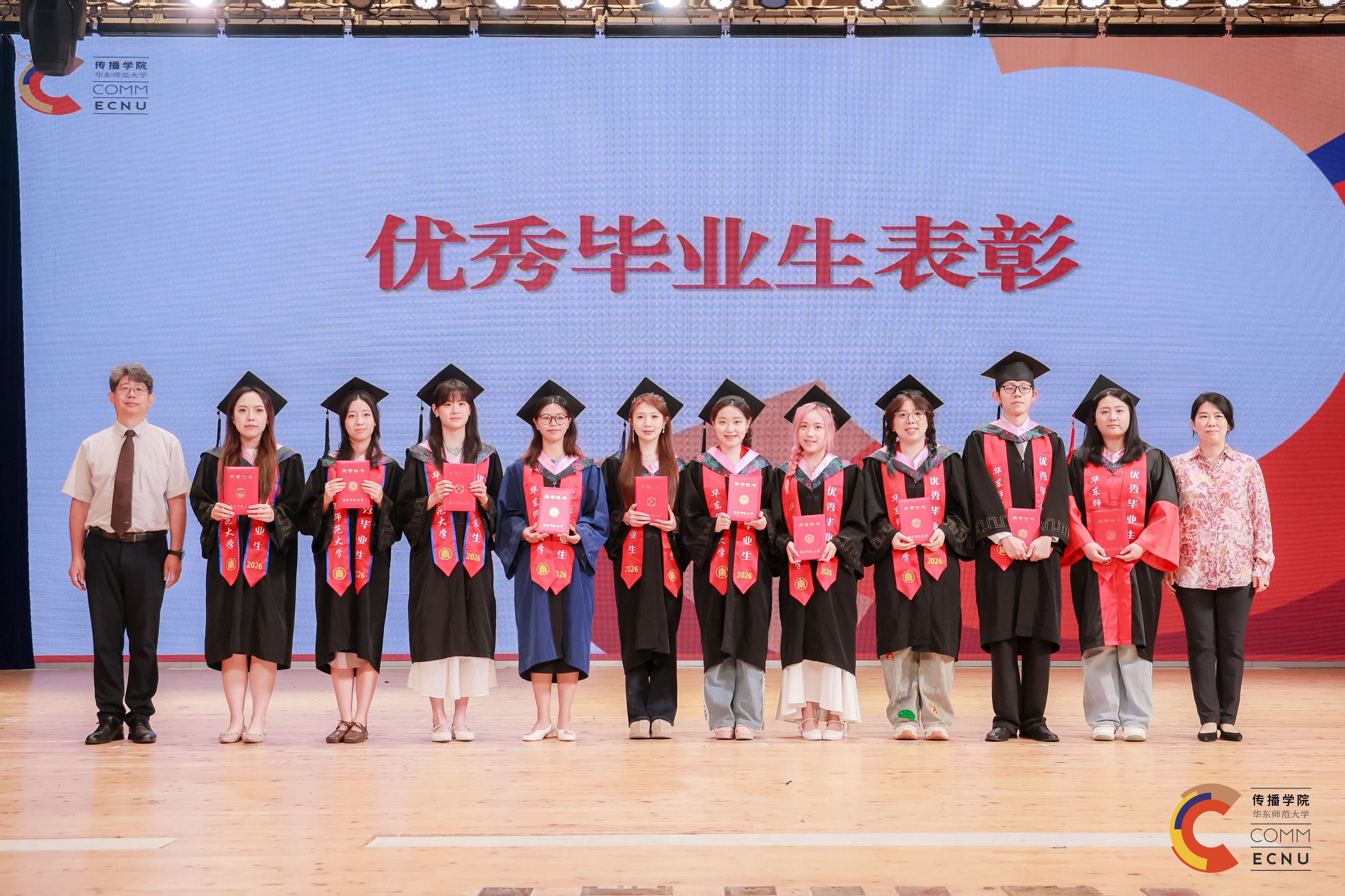 8优毕2.jpg