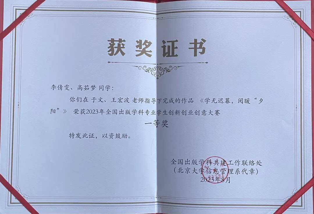 b21m5kxf.png